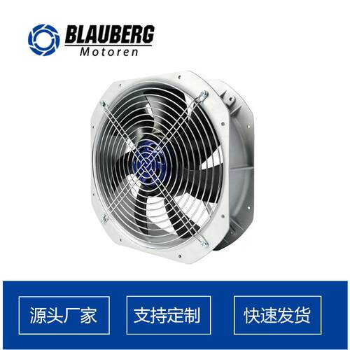 博乐XCQ200mPCR仪EC机精空调风风机空压机m密风机冷藏车用风机