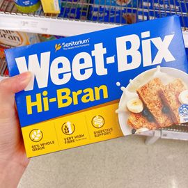 澳洲直邮weet-bix纤维，hi-bran全麦谷物，营养麦片750g进口食品