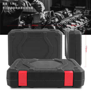 19件梅花套筒套装 2电动扳手长套筒花角套筒 12角6角梅花套筒头1