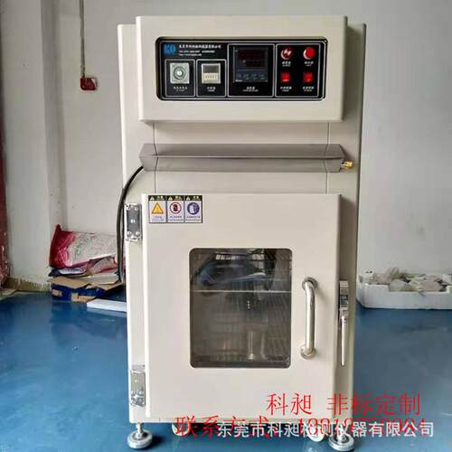 非标 供应湖北供应无氧化干燥氮气烤箱 温度均匀 回火烤箱