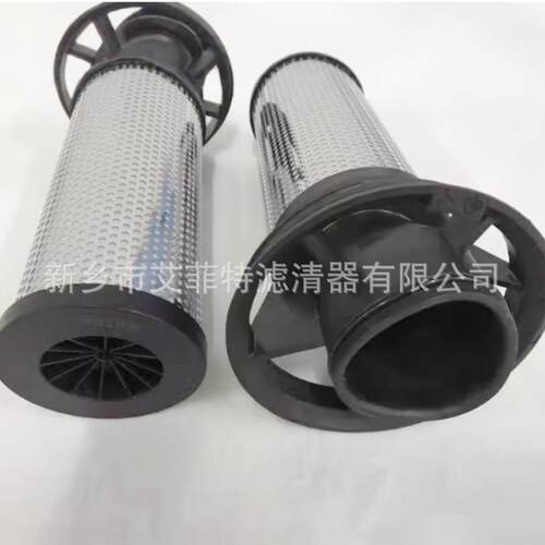 901543.0 精密滤芯油过滤器IF.2122 E22KD 901543.0 保养配件