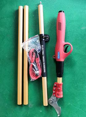 长刷单手操作款无剪枝机剪林业轻OBK便可以加的高枝树木修枝工具