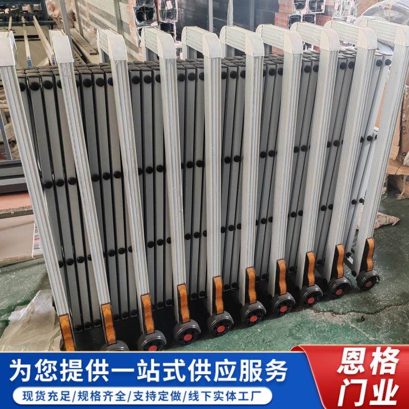 临时施工隔离伸缩路障不锈钢手动推拉伸缩门铝合金伸缩护栏