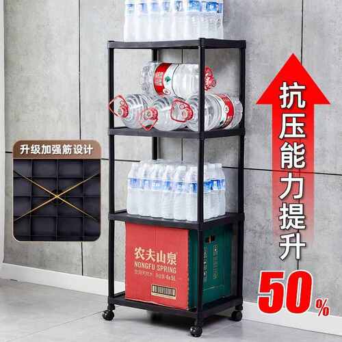 厨房夹缝收纳落地多层置物架多功能微波炉锅架储物架加厚架子家用