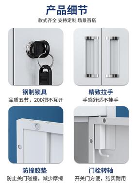 RFY中柜二斗铁皮文件a4办公室资档案储物柜抽屉财料务凭证柜书柜