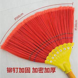 家用硬毛环卫工大扫把扫地扫帚单个农村笤帚结实耐用扫院子