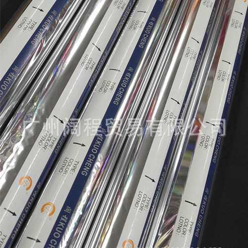 通用性烫金纸 电化铝烫贺卡 织带等 易脱落 牢固度好  质量稳定
