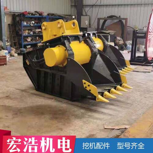 日立32XKL00挖机属具破鄂式碎斗 60度自由掘回转液压粉碎筛斗