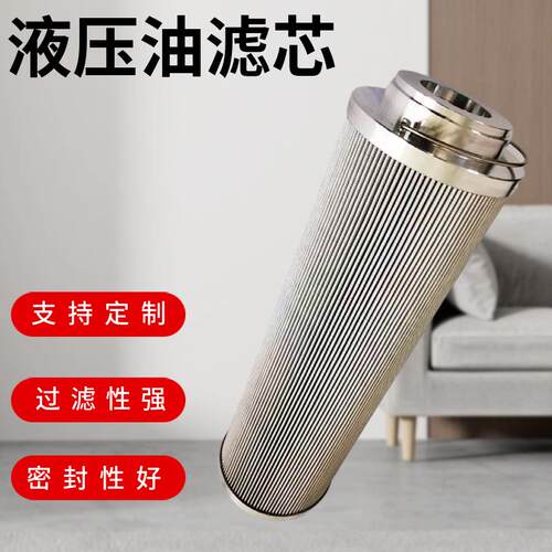 NX-400*10玻璃纤维折叠滤芯适用电厂引风机统滤净化