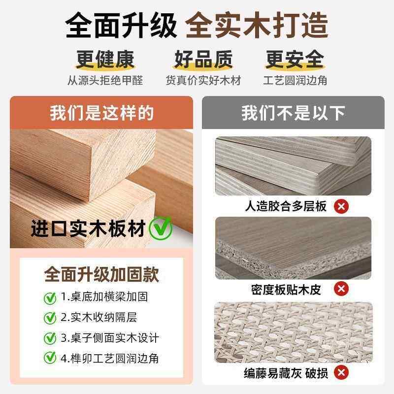 桌椅组合日式实木阳台件套三创意休闲茶家用喝茶59729276小户型一