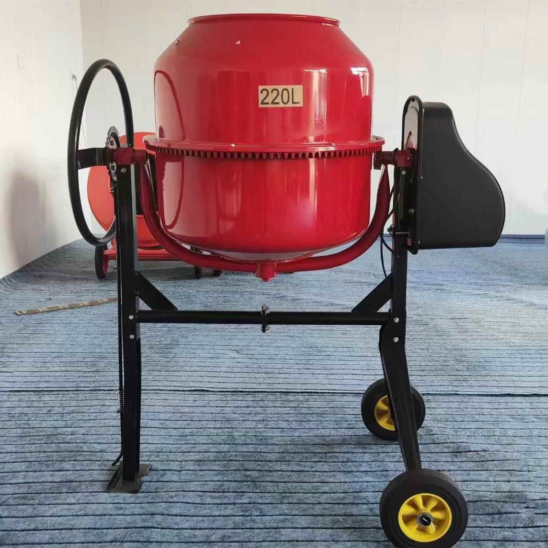 电动立式混凝土搅拌机240L砂浆泥浆滚筒型搅拌机可移动自落式卸料
