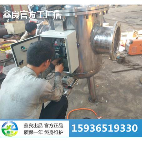 不D锈钢全程综水合水处理器 不锈钢全自合动CNAF－ST全程综处理器