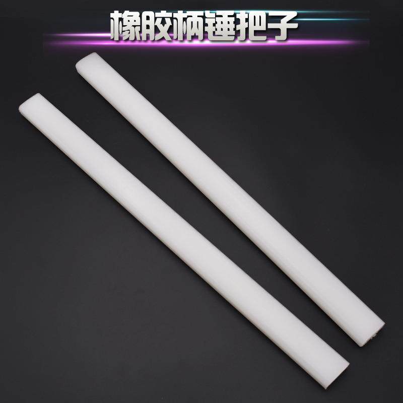 锤柄加长橡胶长40厘米铁锤塑胶手柄塑料锤柄橡胶锤把羊角锤柄包塑