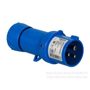 连接器PKX32M723 3芯 32A