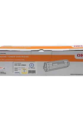 OKI原装C811/C831墨粉粉盒碳粉硒鼓打印机耗材