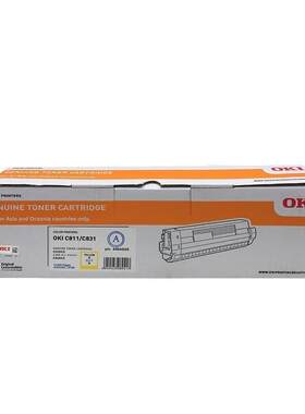 OKI原装C811/C831墨粉粉盒碳粉硒鼓打印机耗材