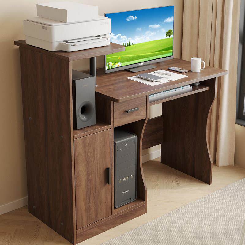 电脑台式桌可放印表机一体桌家用办公电脑桌加厚板材书桌现代时尚