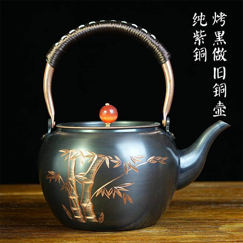 柴火灶长嘴铜水壶纯紫铜壶烧水餐饮壶家用复古手工紫铜铜茶壶提壶