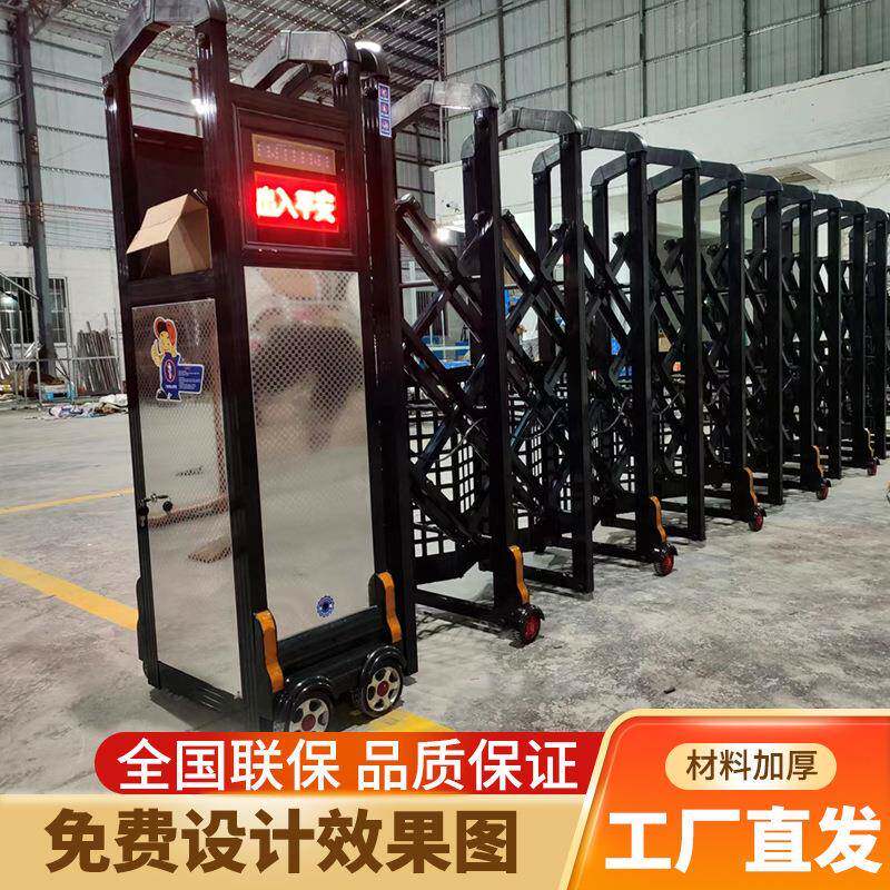 电动伸缩门不锈钢封板工厂无轨遥控手动推拉大门铝合金自动收缩门
