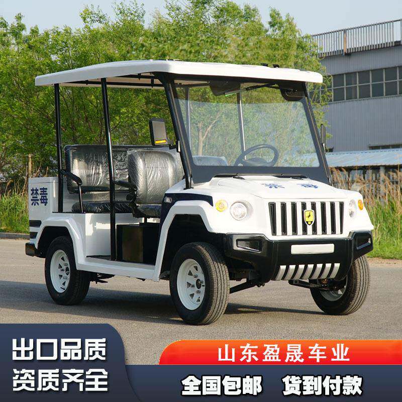 工厂直营5-8座保安执勤巡查车景区旅游观光车校园物业电动巡逻车