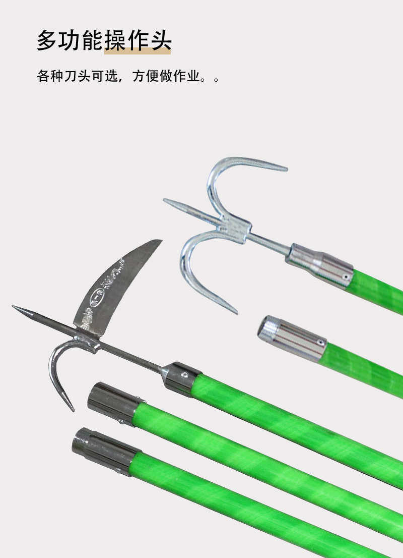 其他绝缘材料 光辉启程绝缘异物杆dc1500v地铁接触网对接杂物杆伸缩异物处理棒