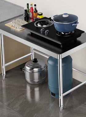 可订单F97J8MT5不锈钢工作台厨房操作打台层商用荷台灶台架切菜案