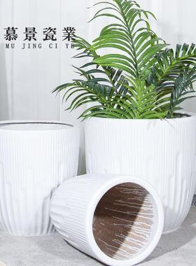 北欧现代栽陶瓷大花盆约百搭盆大口特F97TS8MJ径龟背竹简龙血树绿