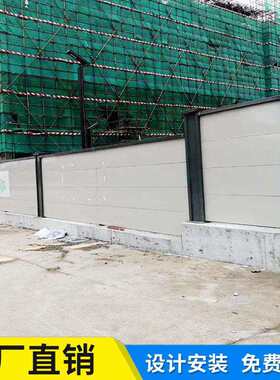工厂装配式围墙预制围挡钢板围墙施工围挡围墙厂家