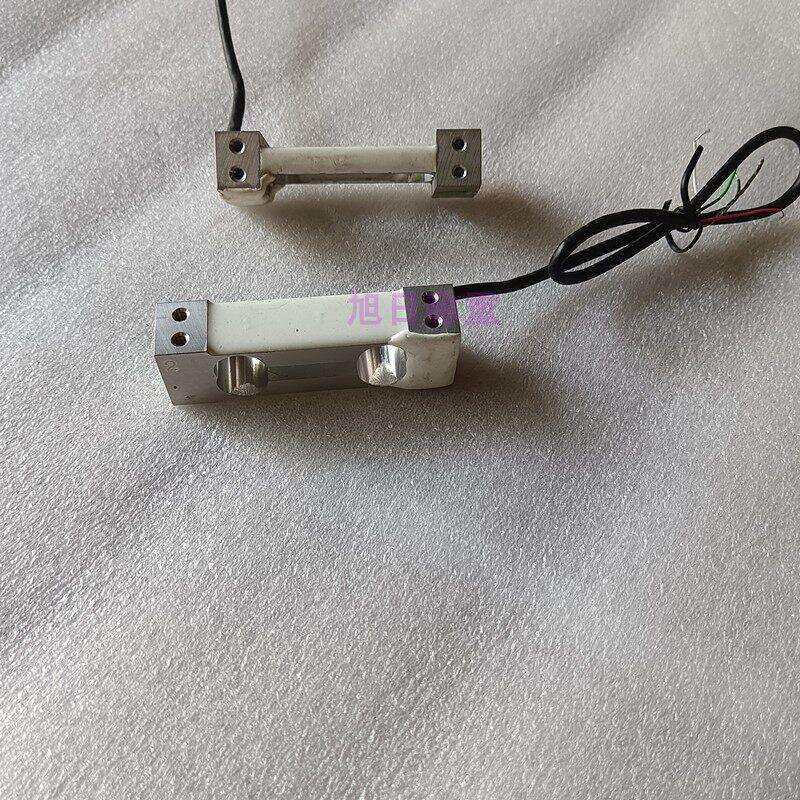 旭日量XRL-70压力传感器300g电子天平500g配料称1kg微型2kg称重7g