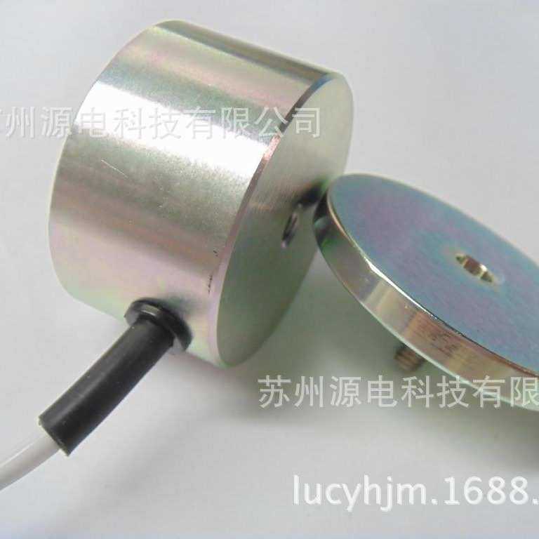 磁盘供应电磁铁4827圆形吸盘式批发ue电磁铁厂家小型磁铁-微型
