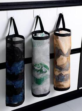 Wall-Mounted Kitchen Trash Bag Storage Organizer, Drawer-Sty