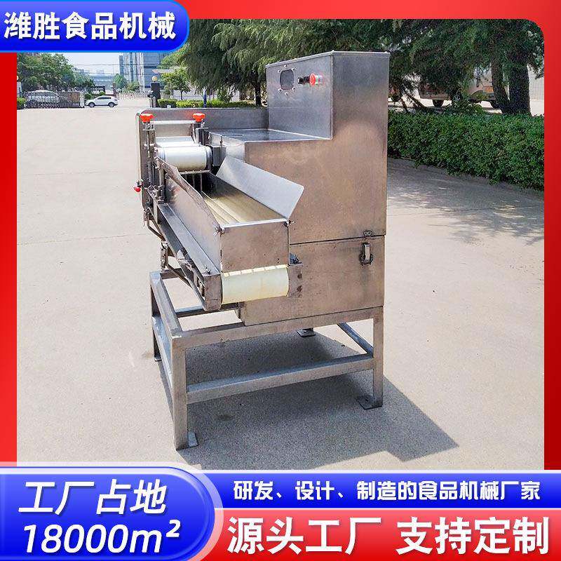 红薯萝卜土豆切丝机生姜山楂条机不锈钢日式生姜商用全自动设备