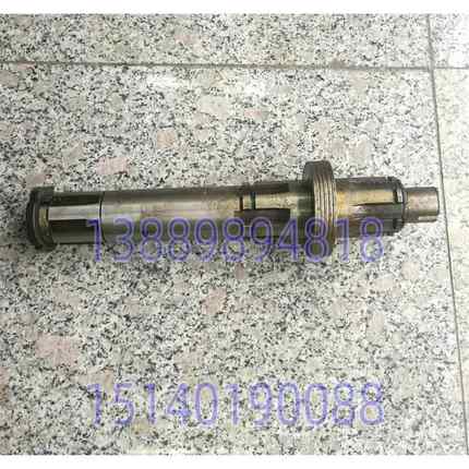 兰州机床配件 CW6163 CW6180 一轴 皮带轮轴 离合器轴 长度415