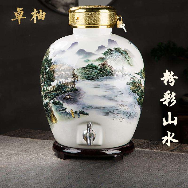 景德镇陶瓷酒坛10斤20斤30斤50斤酒缸酒瓶空瓶摆件泡酒壶酒罐
