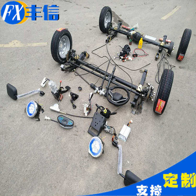 电动车前后桥 移动餐车 配件控制器移动餐车底盘 电动车配件全套,电动车/配件/交通工具,更多电动车零/配件,淘宝优惠券,粉丝福利购,淘宝优惠卷
