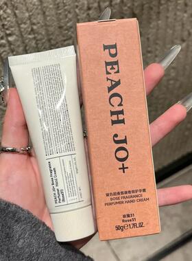 正品PEACH JO玻色因实验室檀香木香氛护手霜补水保湿滋润小支便携