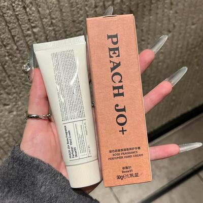 正品PEACH JO玻色因实验室檀香木香氛护手霜补水保湿滋润小支便携