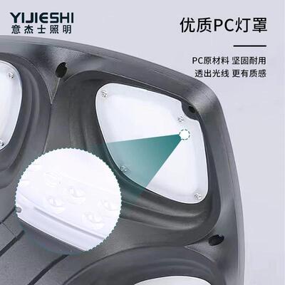 意杰士观新款太阳能leYJS-小四d接电坪铝制小区别墅公园院景道路