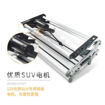 房车单层双层折电动踏步12V 手动折叠踏步踏板 拖挂房车伸缩台阶