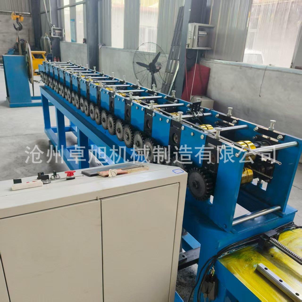 全自动不锈钢板卡槽机 供应文件柜自动生产线 C型加强筋成型机