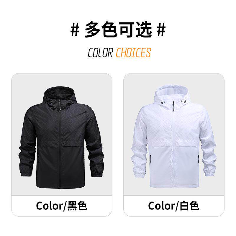 运动休闲外套男风衣连帽春秋单衣夹克款跑步防风休闲外套印制LOGO