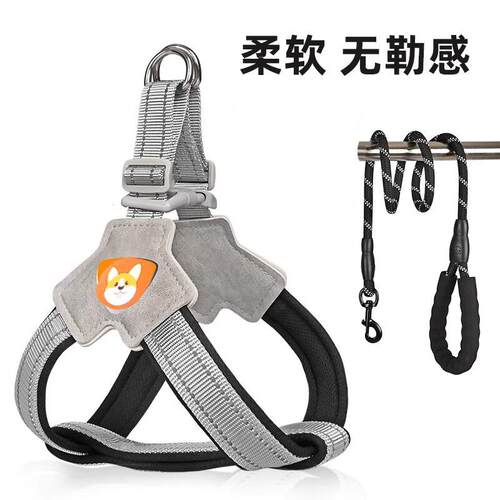狗狗牵引绳背心式宠物胸背带遛狗绳中小型柴犬柯基比熊泰迪狗链子