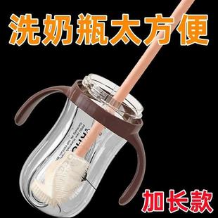 硅胶长柄杯刷家用洗杯子小刷子保温水杯无死角清洁神器洗奶瓶刷子