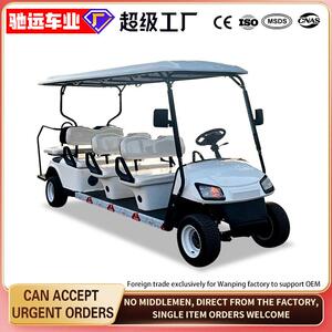 高尔夫球车跨境出口四轮旅游景区民宿公园别墅度假区电动观光车