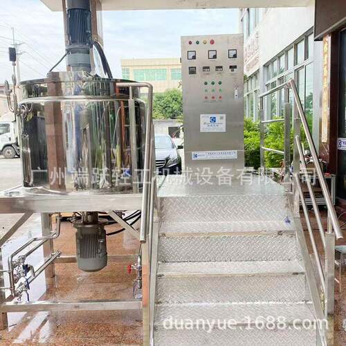 端跃液洗均质搅拌锅洗发水沐浴露立式乳化混合罐加热均质乳化锅