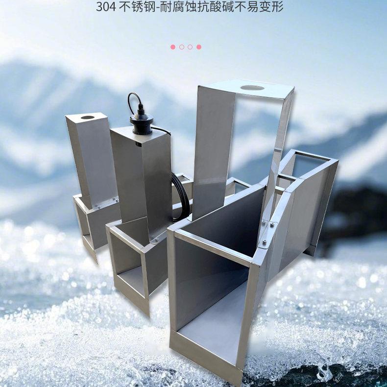 304不锈钢巴歇尔槽明渠流量计超音波渠流量计巴氏计量槽