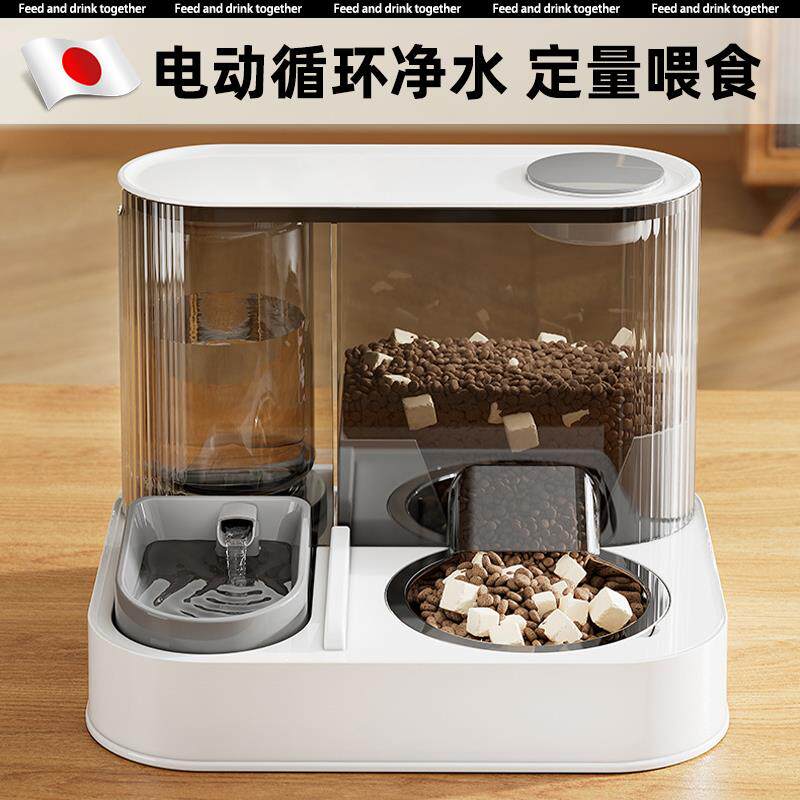 猫碗狗碗猫粮食盆双碗自动饮水喂 食器流动不插电水盆陶瓷宠物用