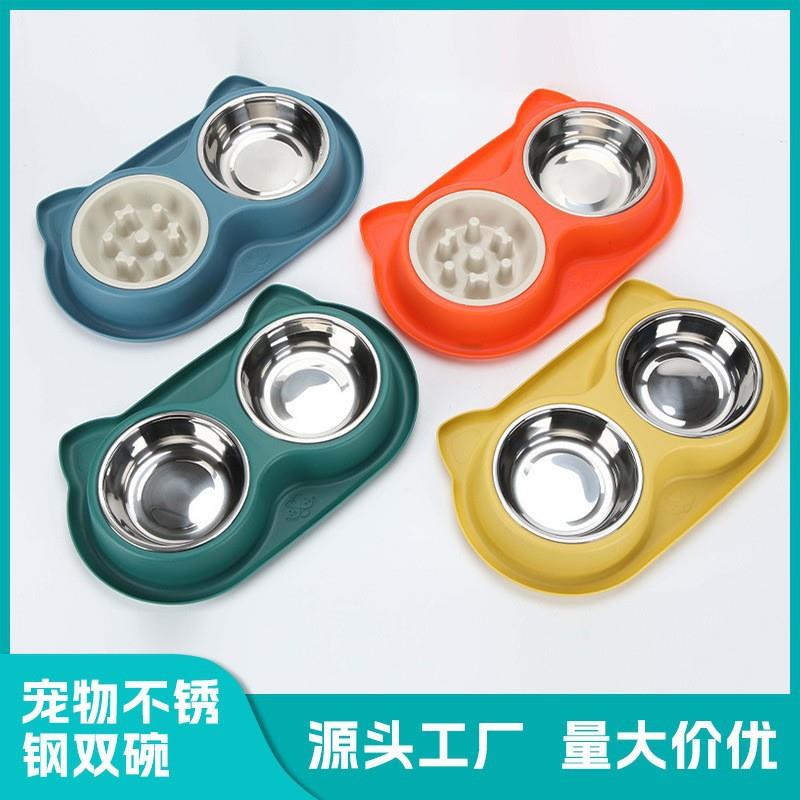 狗碗猫碗不锈钢双碗狗狗防噎慢食碗防滑防打翻大容量宠物双碗