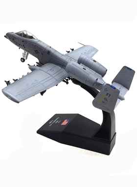 高档Ns美modl1：1000国攻击机eA-1仿真合金战斗机飞机模型成品摆