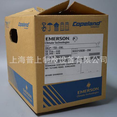 欧洲谷轮压缩机 DKLP-15X-EWL/DKSJP-15X-EWL/10X-EWL